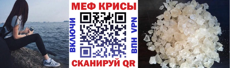  КОКАИН Донецк