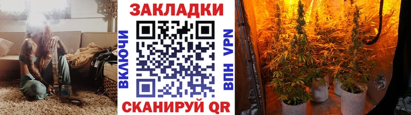 Наркота Донецк Марихуана  Меф мяу мяу  COCAIN  СК  ГАШ 