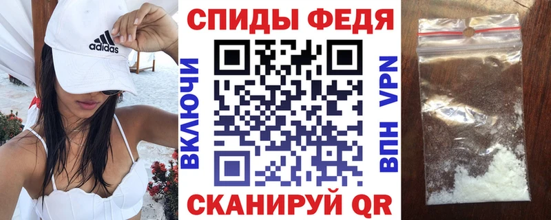 hydra зеркало  цена   Донецк  АМФЕТАМИН Розовый 