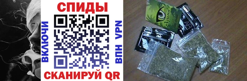 Бутират бутик  Донецк 