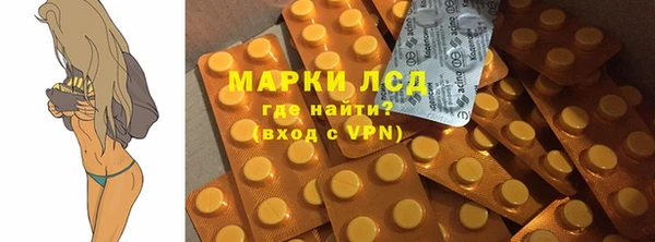 кокаин перу Алексин