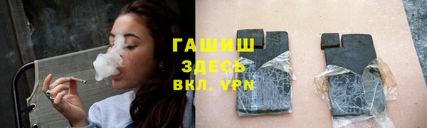 кокаин перу Алексин