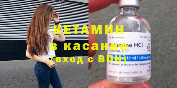 кокаин перу Алексин