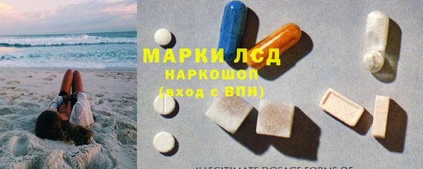 эйфоретик Алексеевка