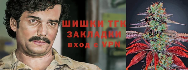 кокаин перу Алексин