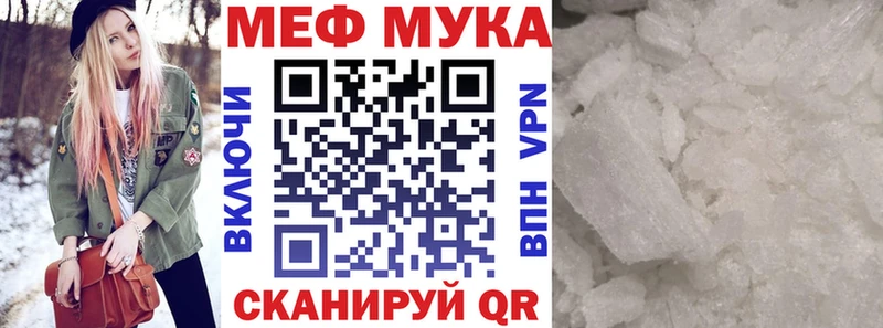ОМГ ОМГ как зайти  Донецк  МЯУ-МЯУ 4 MMC 