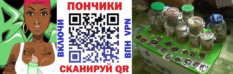 МАРИХУАНА AK-47  MEGA зеркало  Донецк 